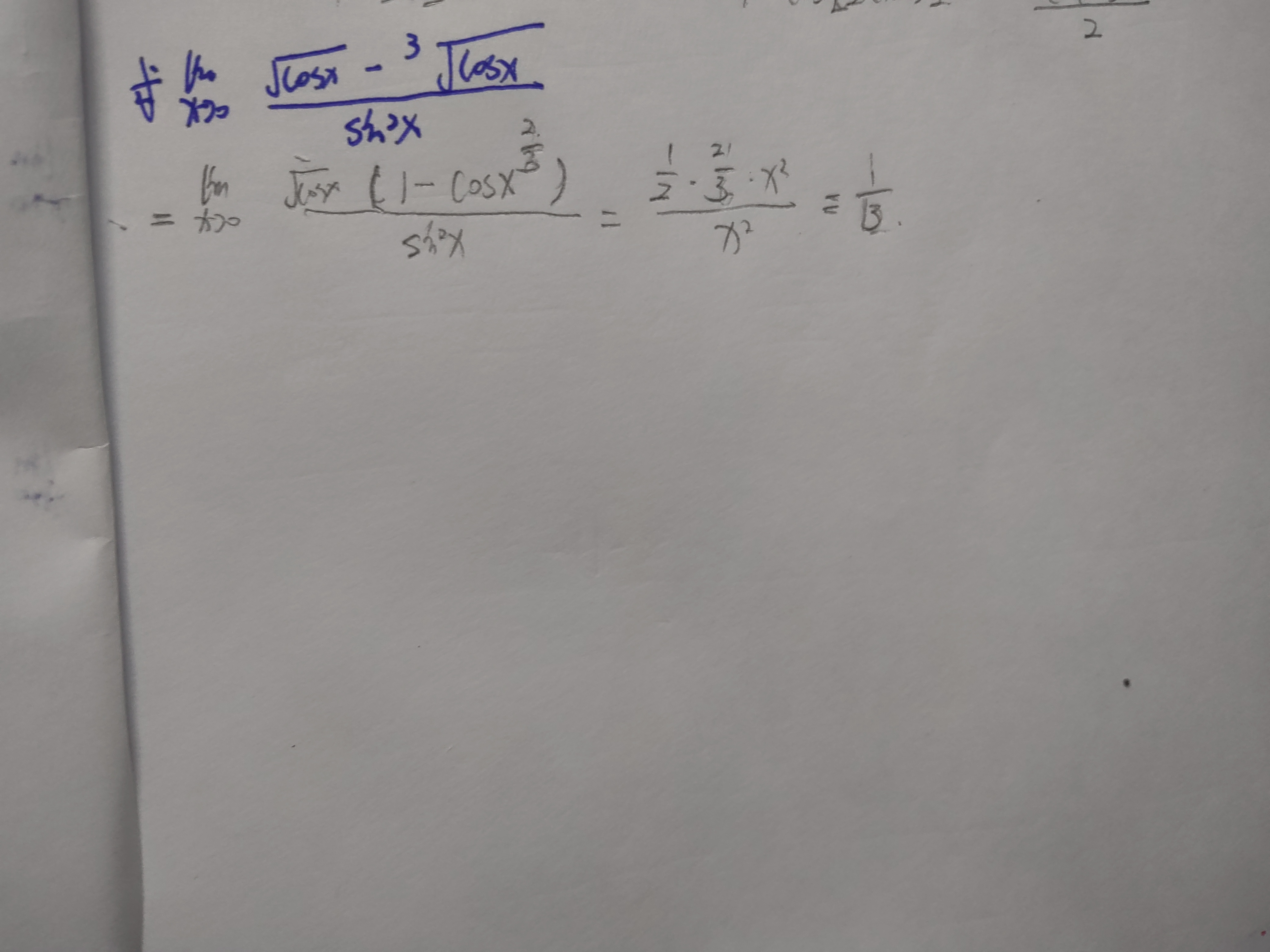 '></div><hr><h3>老师回复问题</h3>同学，你分子中用的等价替换不对：<br><div><img class=