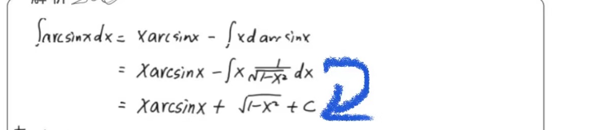 '></div><hr><h3>老师回复问题</h3> <br><div><img class=