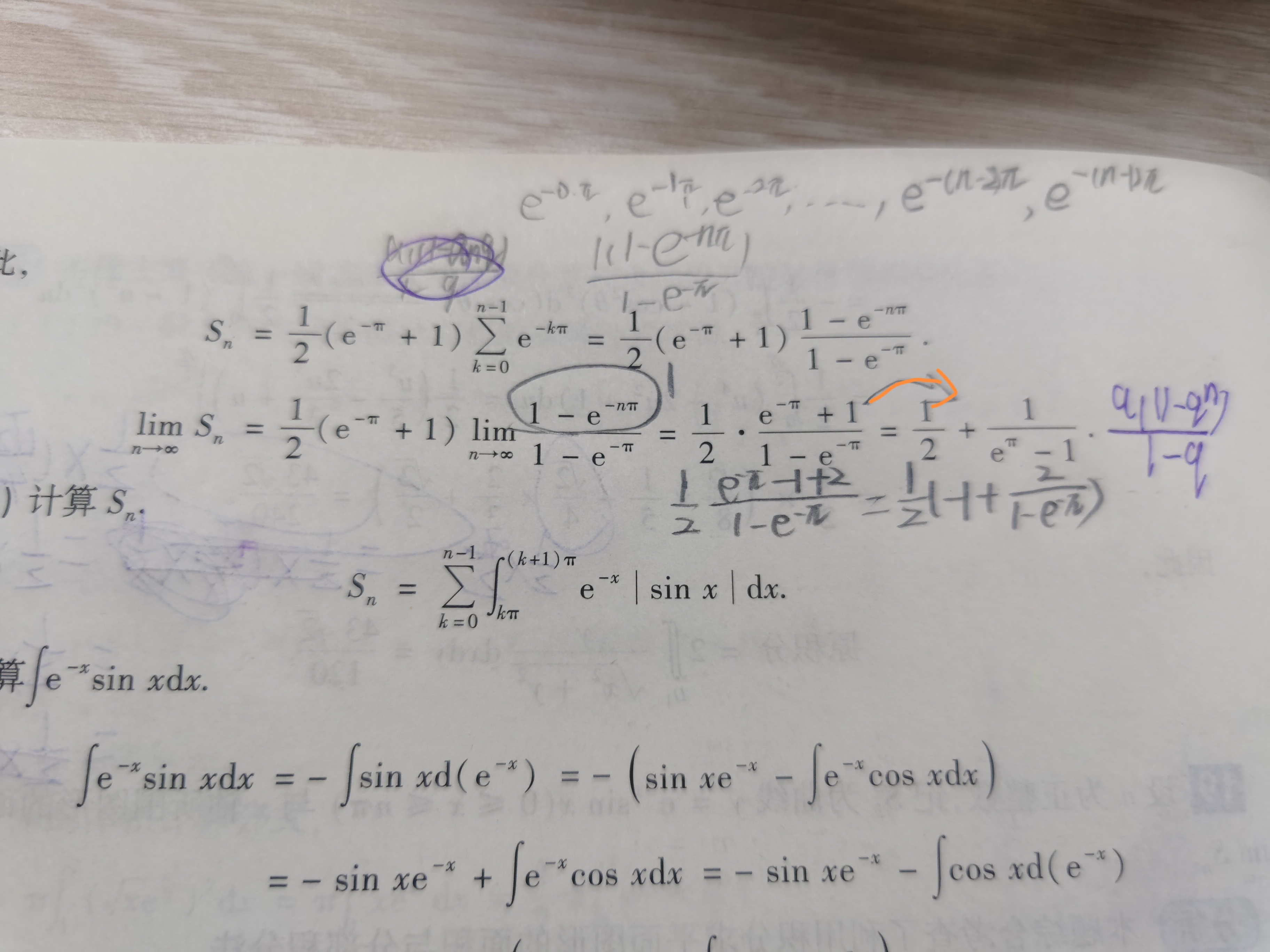 '></div><hr><h3>老师回复问题</h3> <br><div><img class=