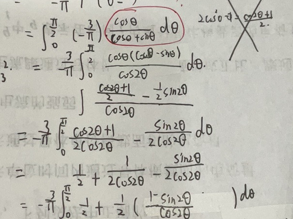 '></div><hr><h3>老师回复问题</h3>如下:<br><div><img class=