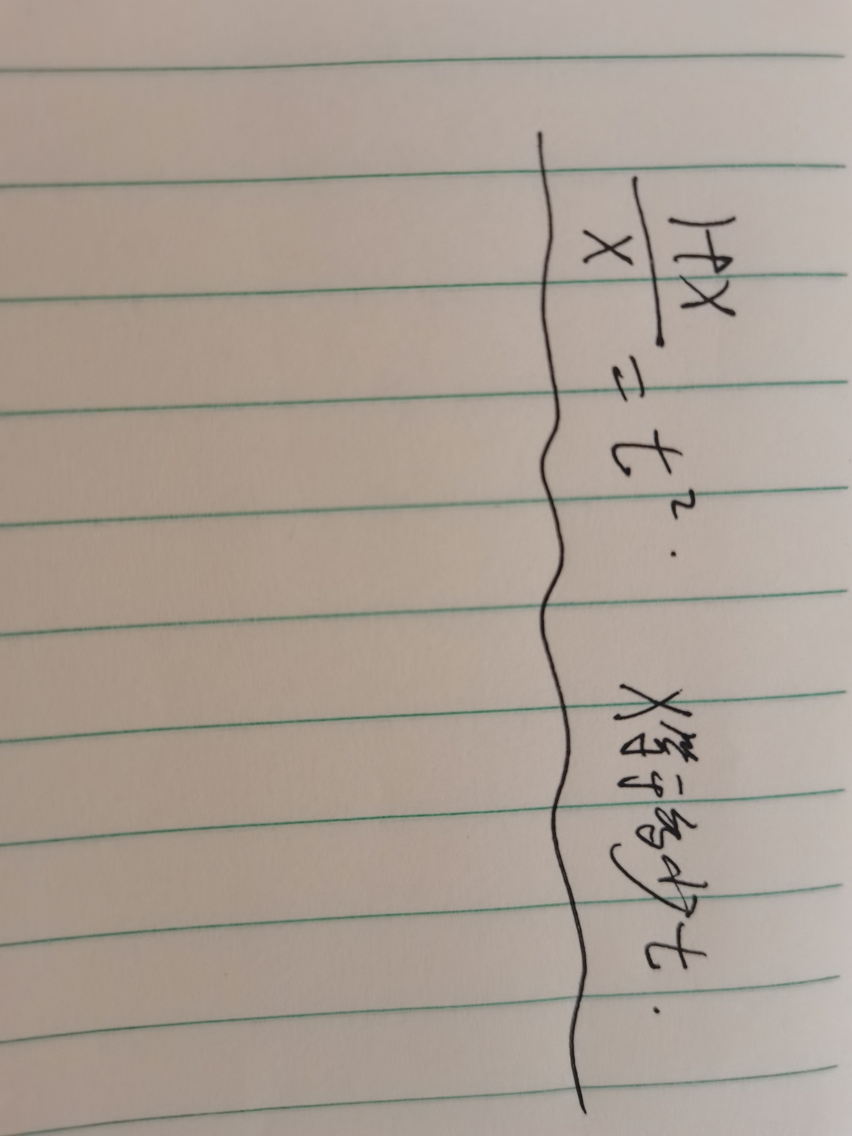 '></div><hr><h3>老师回复问题</h3>
<br><div><img class=