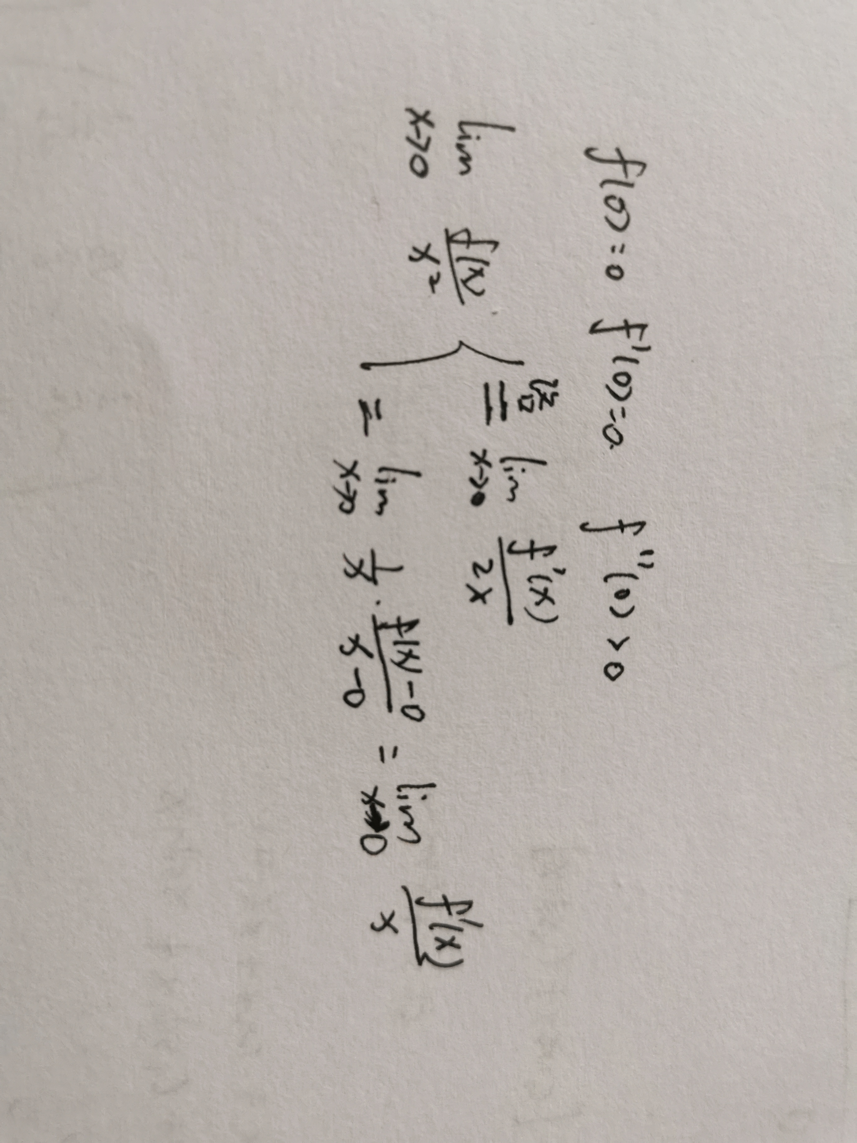 '></div><hr><h3>老师回复问题</h3>下面是错的，(f(x)-0)/(x- 0)凑的是f