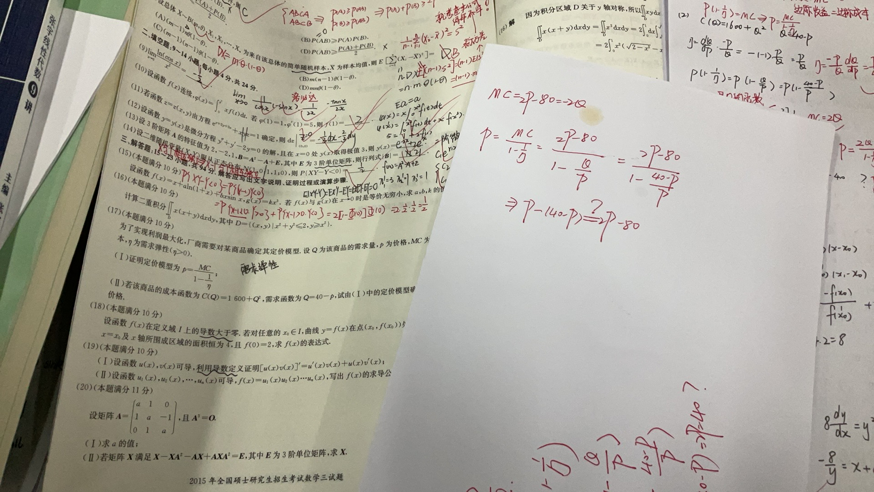 '></div><hr><h3>老师回复问题</h3>看下图<br><div><img class=