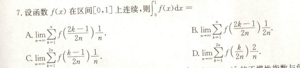 '></div><hr><h3>老师回复问题</h3>同学 如图<br><div><img class=