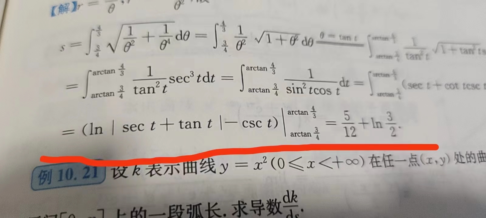 '></div><hr><h3>老师回复问题</h3>如下：<br><div><img class=