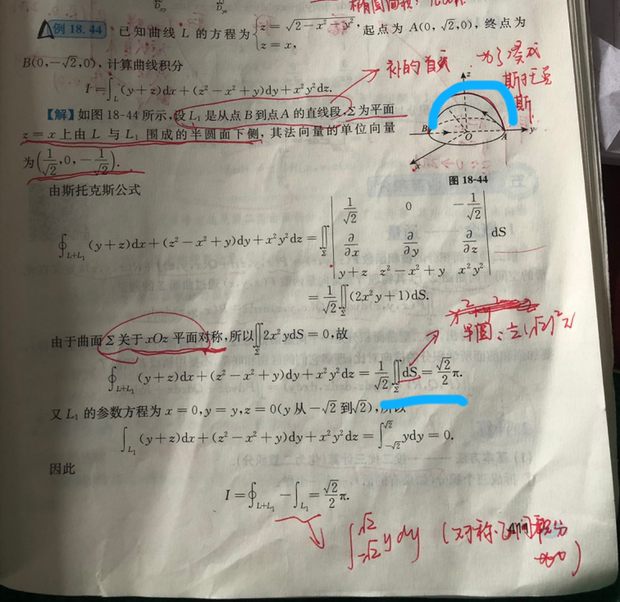 '></div><hr><h3>老师回复问题</h3>
<br><div><img class=