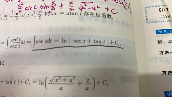 '></div><hr><h3>老师回复问题</h3>如下:<br><div><img class=