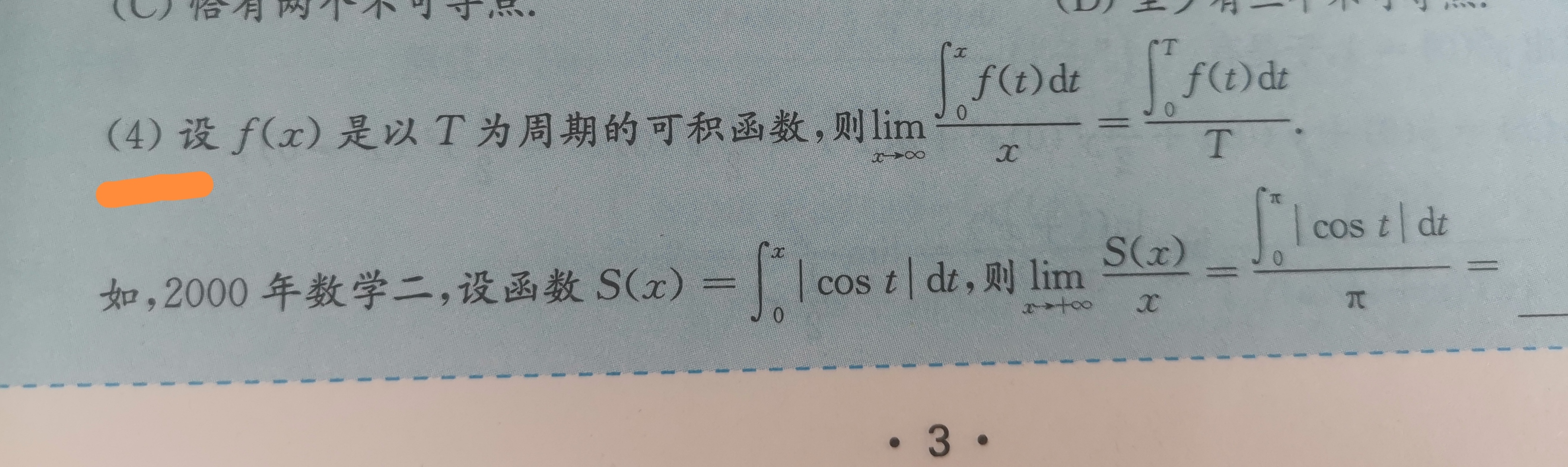 '></div><hr><h3>老师回复问题</h3>如下：<br><div><img class=