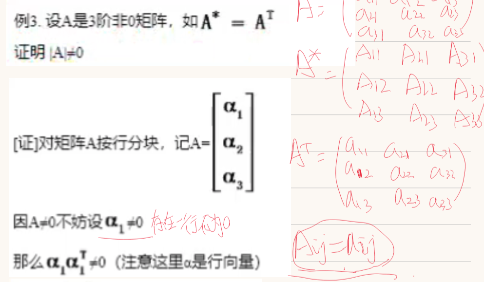 '></div><hr><h3>老师回复问题</h3>如下：<br><div><img class=