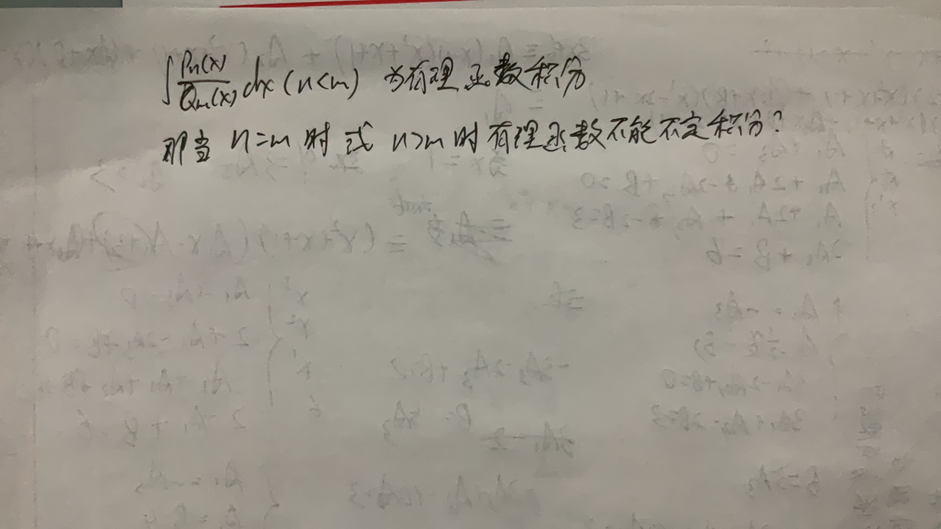 '></div><hr><h3>老师回复问题</h3>同学 如图<br><div><img class=