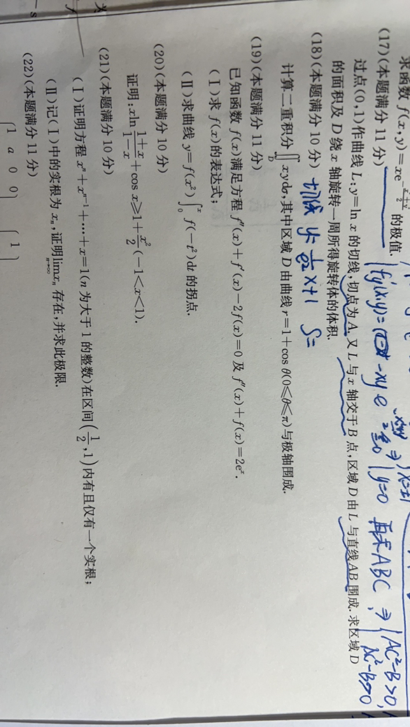 '></div><hr><h3>老师回复问题</h3>如下：<br><div><img class=