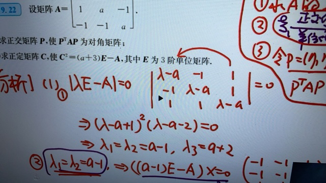 '></div><hr><h3>老师回复问题</h3> <br><div><img class=