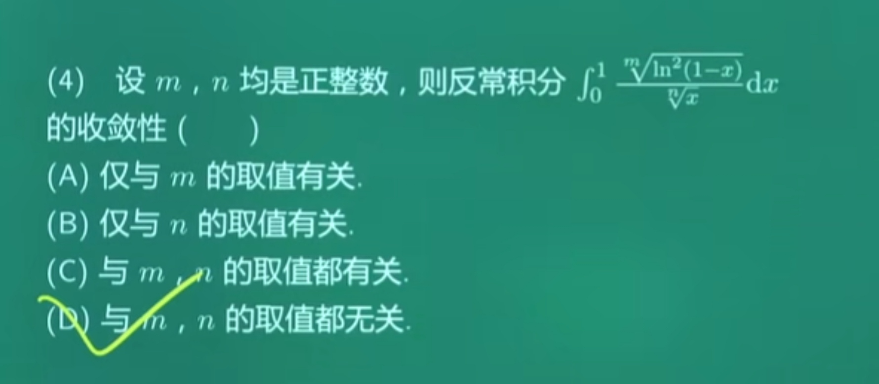 '></div><hr><h3>老师回复问题</h3>如下：<br><div><img class=