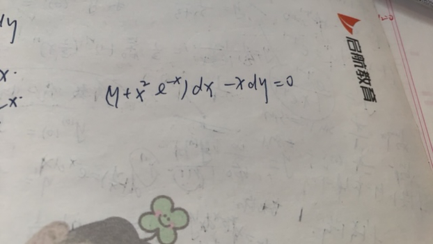 '></div><hr><h3>老师回复问题</h3>如下：<br><div><img class=