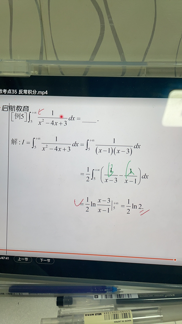 '></div><hr><h3>老师回复问题</h3>这样?<br><div><img class=