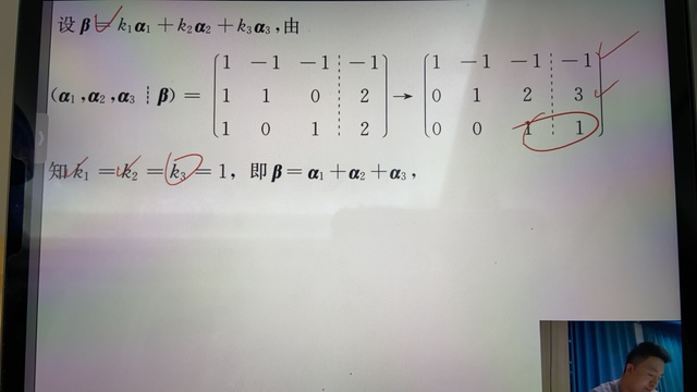 '></div><hr><h3>老师回复问题</h3> <br><div><img class=