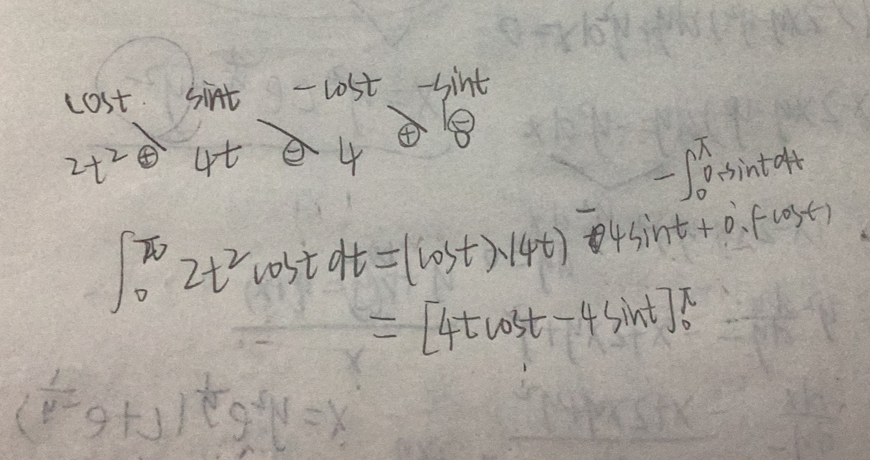 '></div><hr><h3>老师回复问题</h3>同学 不对<br><div><img class=