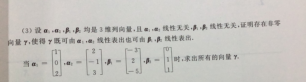 '></div><hr><h3>老师回复问题</h3>给个思路<br><div><img class=