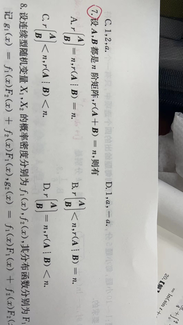 '></div><hr><h3>老师回复问题</h3>如下：<br><div><img class=