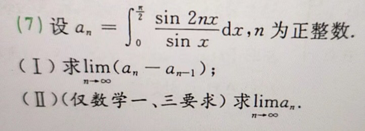 '></div><hr><h3>老师回复问题</h3> <br><div><img class=