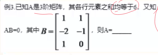 '></div><hr><h3>老师回复问题</h3>如下：<br><div><img class=