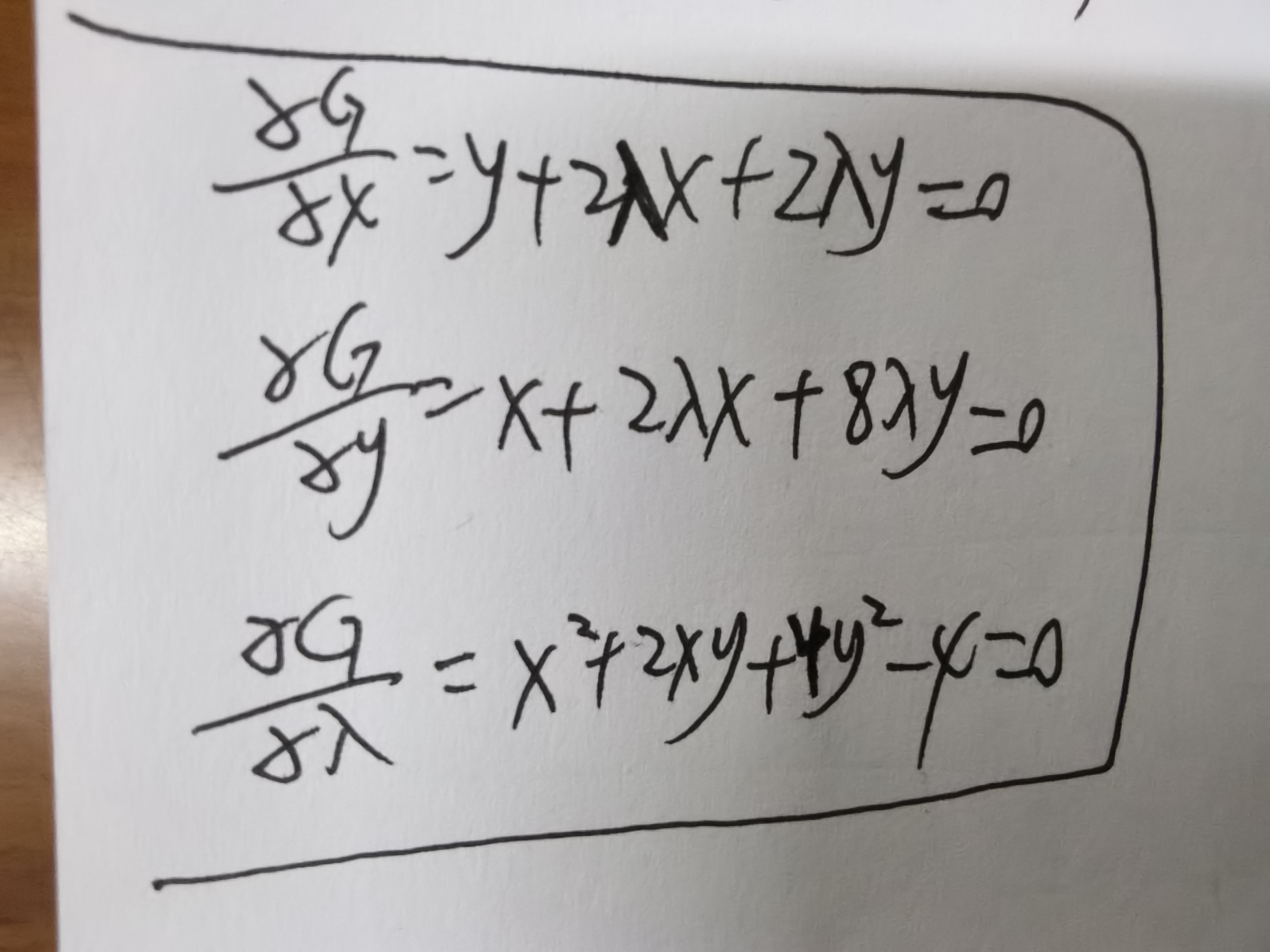 '></div><hr><h3>老师回复问题</h3>方法不唯一，而且也不通用，这里给一个比较简单的方法<br><div><img class=