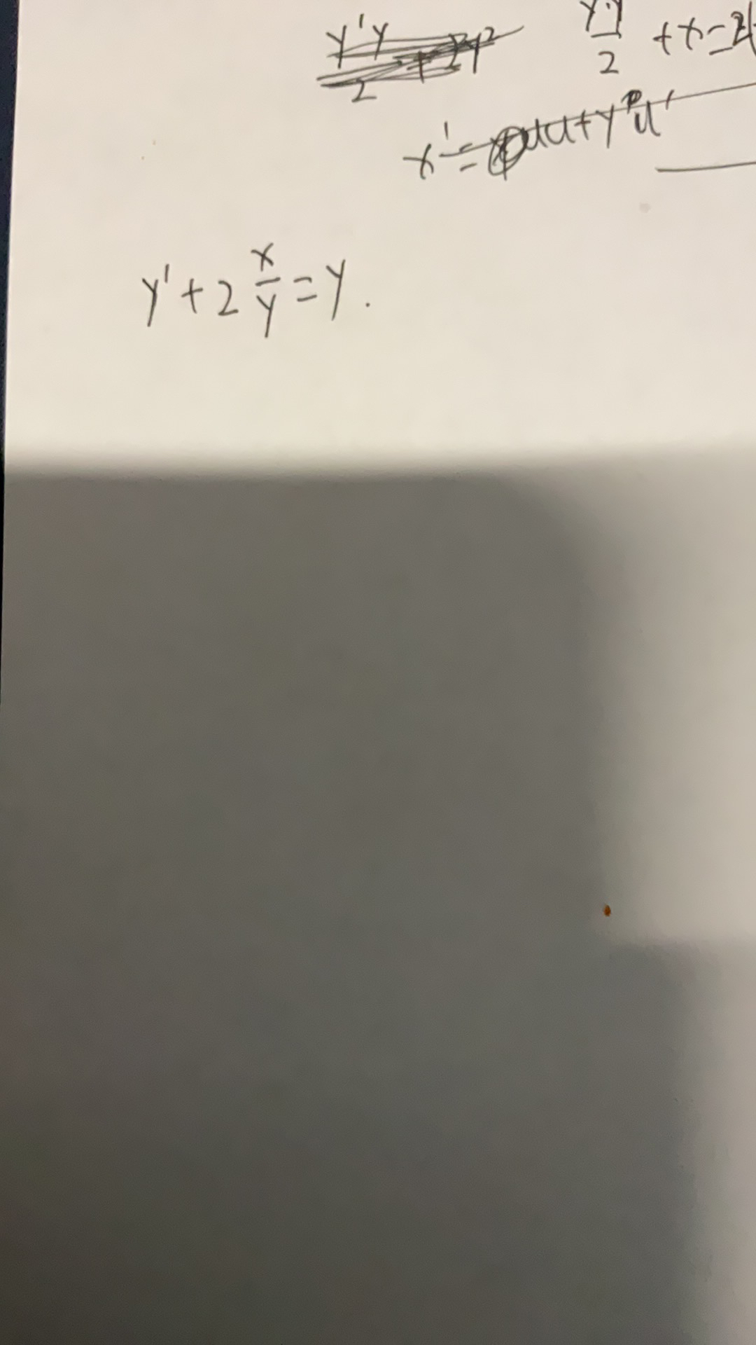 '></div><hr><h3>老师回复问题</h3> <br><div><img class=