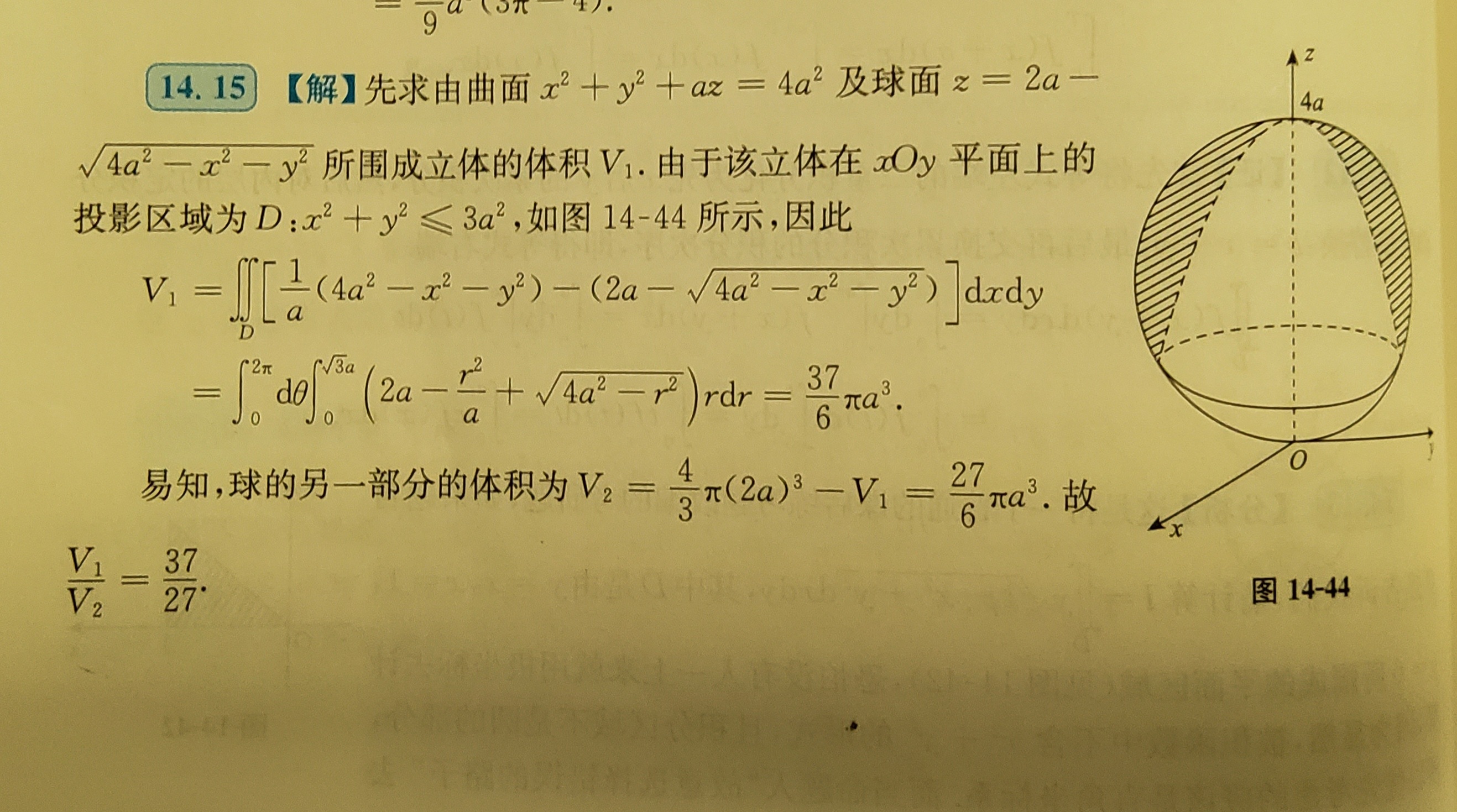 '></div><hr><h3>老师回复问题</h3> <br><div><img class=