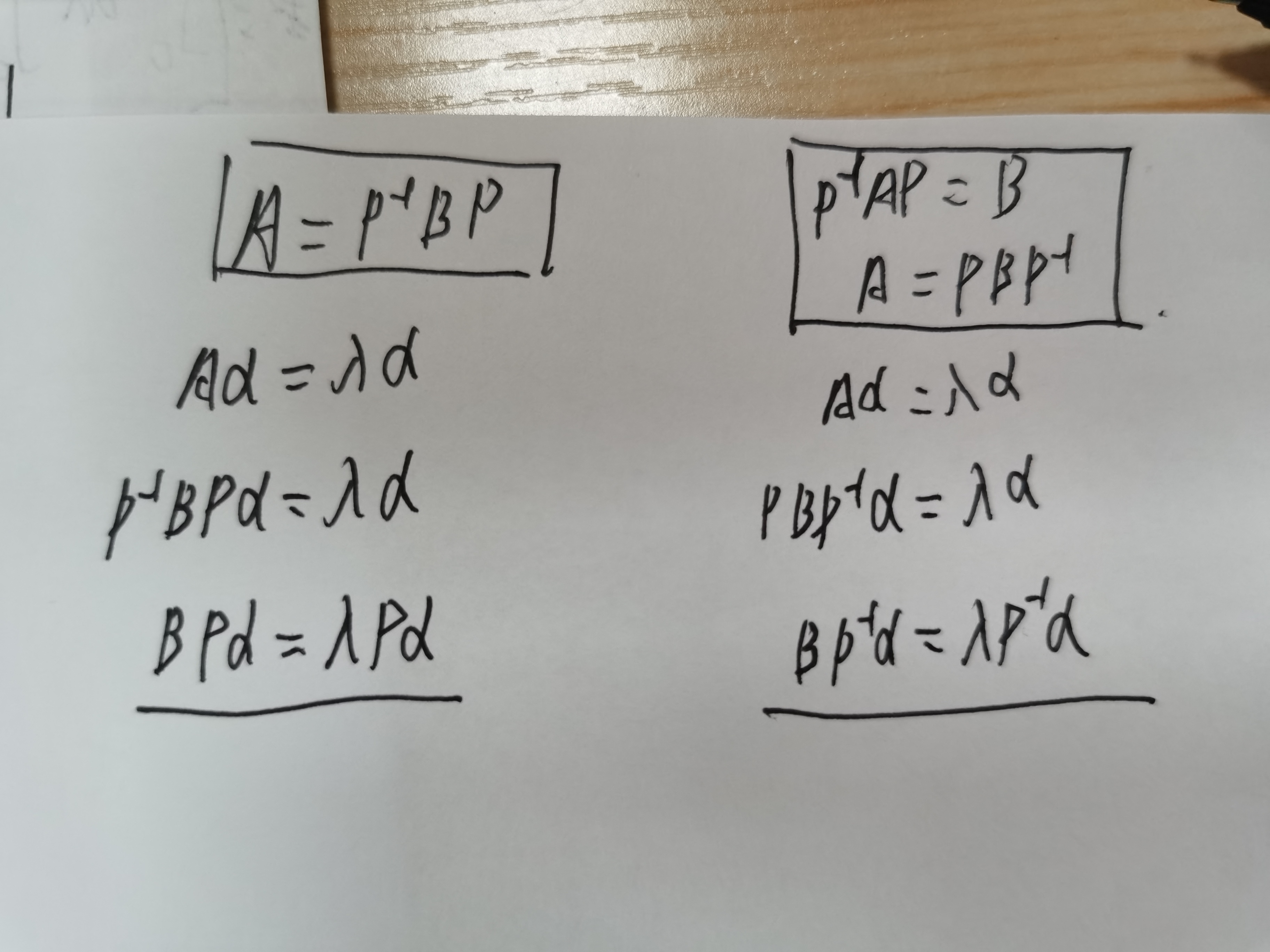 '></div><hr><h3>老师回复问题</h3> <br><div><img class=