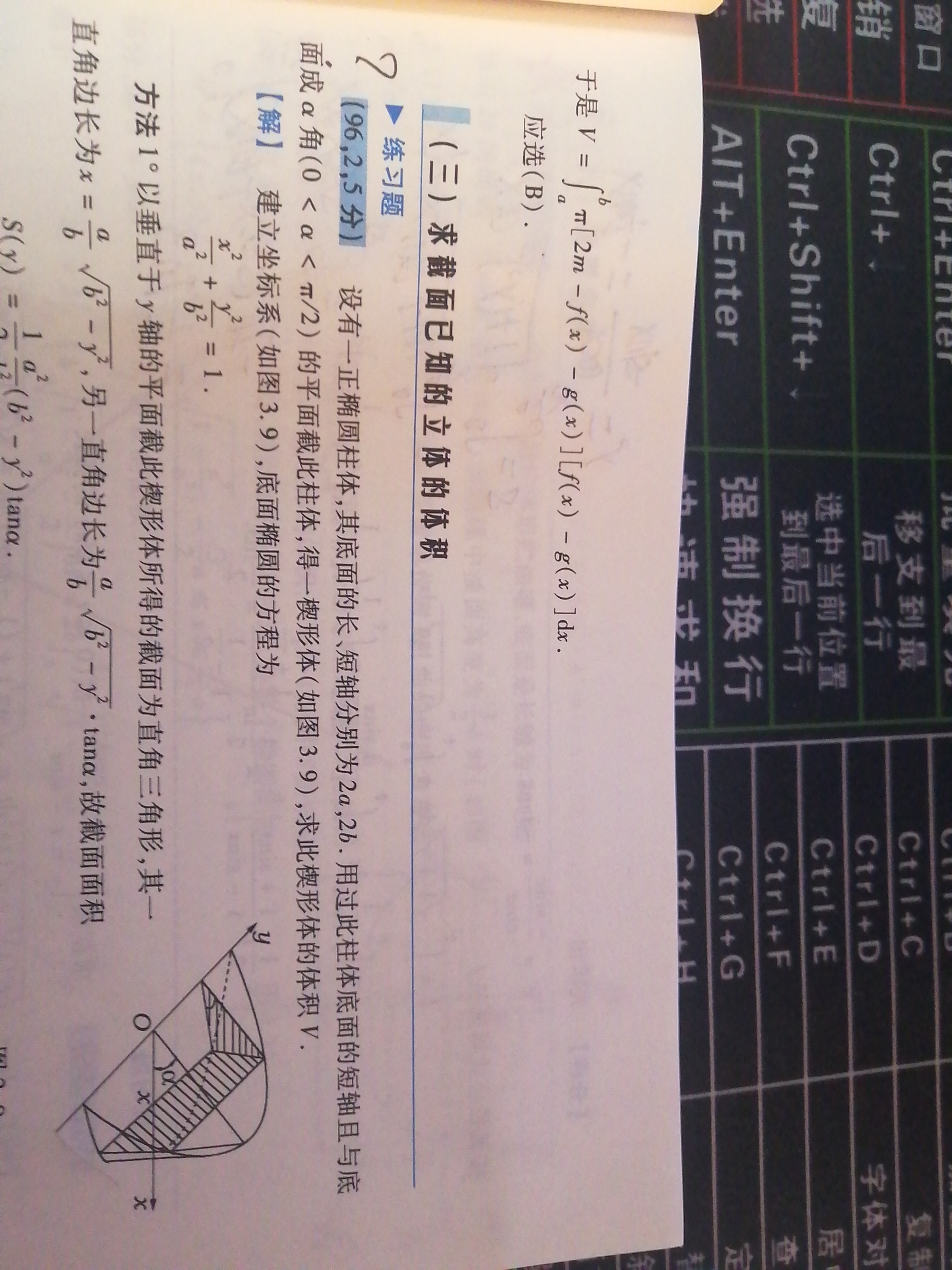 '></div><hr><h3>老师回复问题</h3>如下：<br><div><img class=