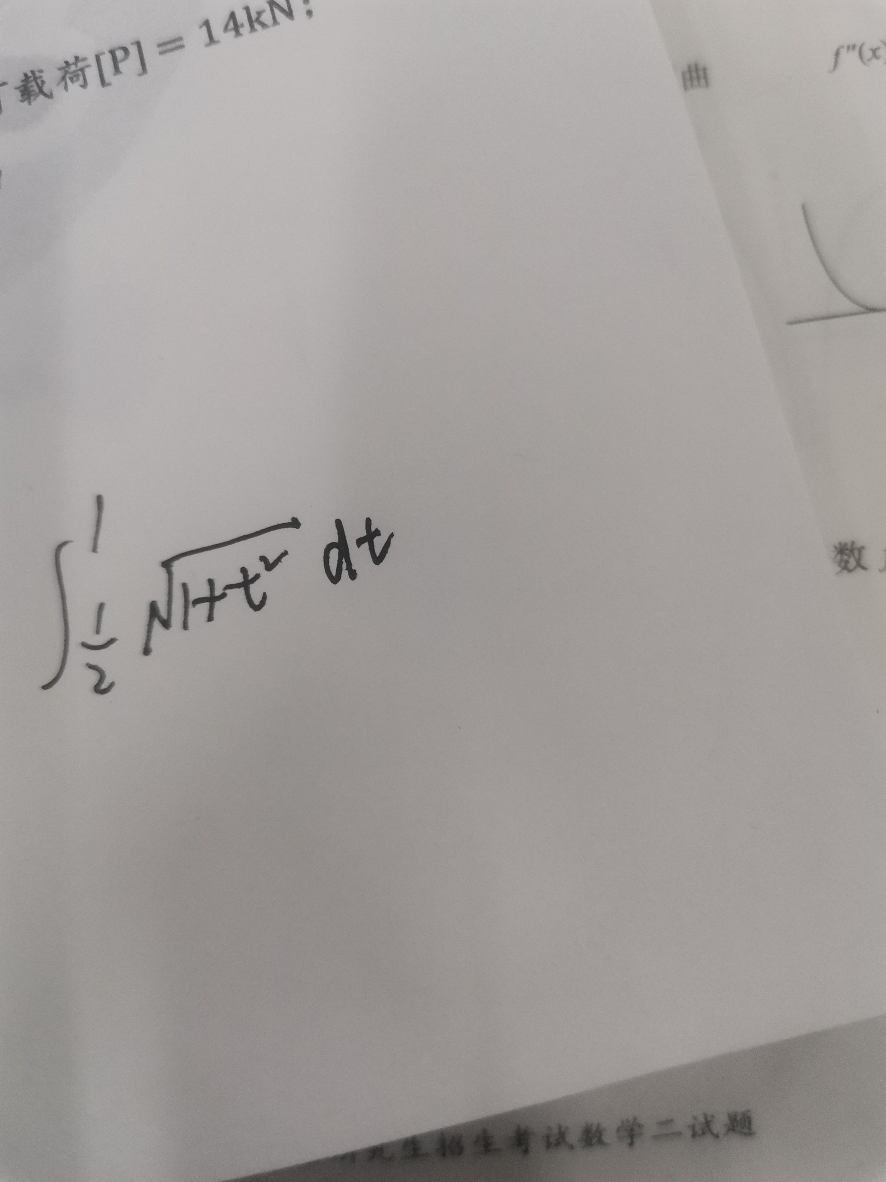 '></div><hr><h3>老师回复问题</h3>如图<br><div><img class=