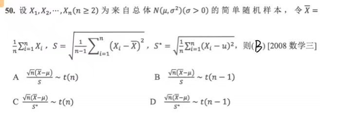 '></div><hr><h3>老师回复问题</h3>同学 如图<br><div><img class=
