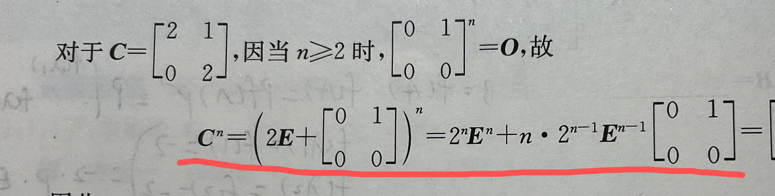 '></div><hr><h3>老师回复问题</h3>
<br><div><img class=