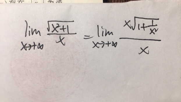 '></div><hr><h3>老师回复问题</h3>同学 您好 如图<br><div><img class=