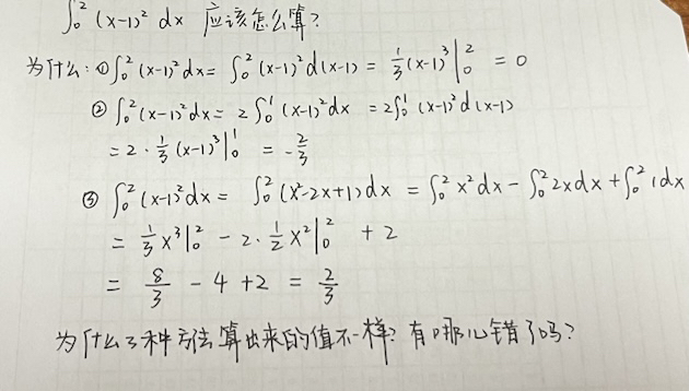 '></div><hr><h3>老师回复问题</h3>同学，如图<br><div><img class=