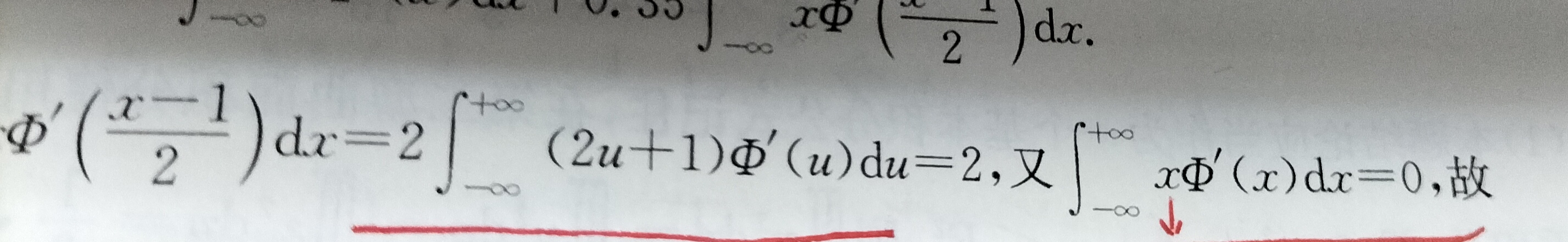 '></div><hr><h3>老师回复问题</h3>同学，如图<br><div><img class=