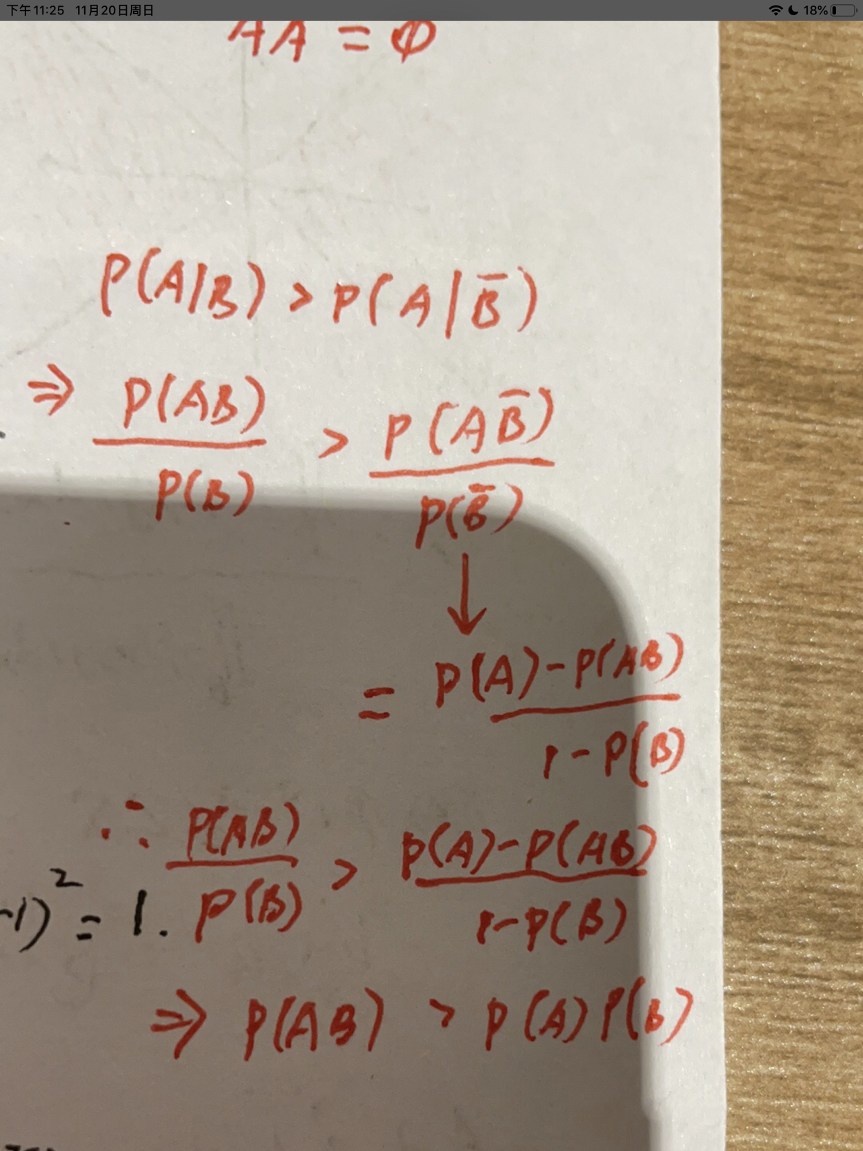 '></div><hr><h3>老师回复问题</h3>同学，如图<br><div><img class=