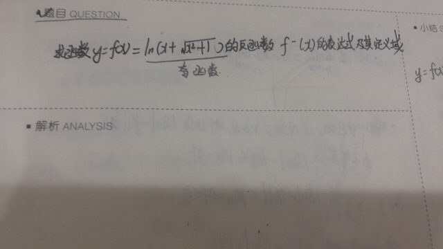 '></div><hr><h3>老师回复问题</h3>如下：<br><div><img class=