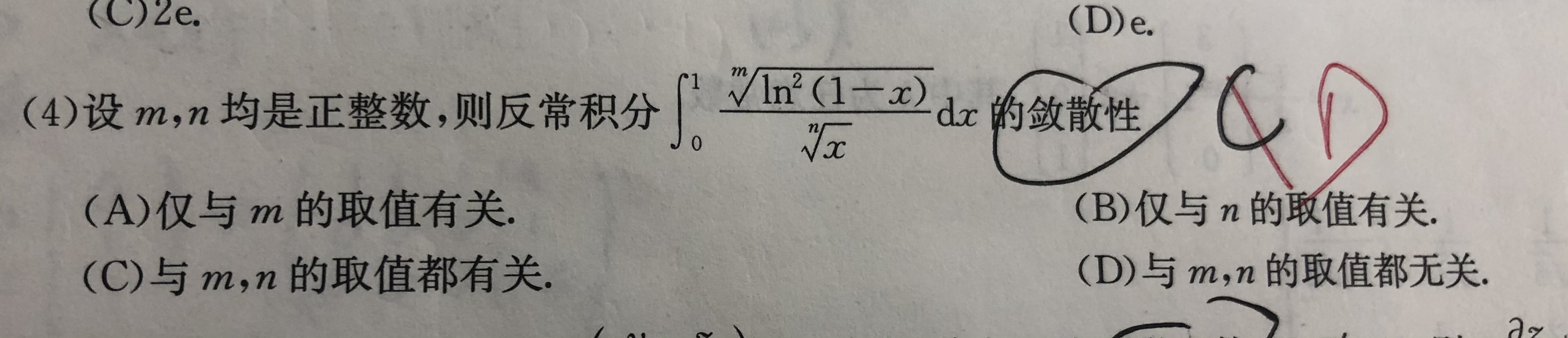 '></div><hr><h3>老师回复问题</h3>如下：<br><div><img class=