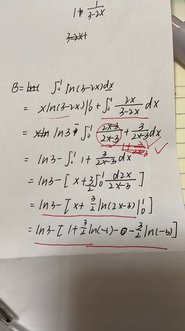 '></div><hr><h3>老师回复问题</h3> <br><div><img class=