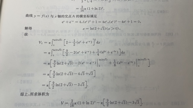 '></div><hr><h3>老师回复问题</h3>
<br><div><img class=