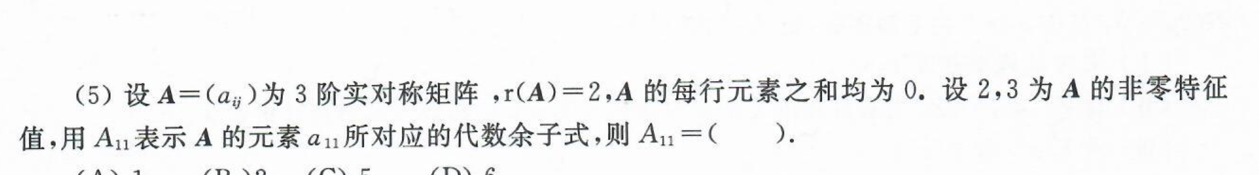 '></div><hr><h3>老师回复问题</h3>。<br><div><img class=