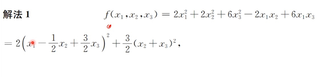 '></div><hr><h3>老师回复问题</h3>如图<br><div><img class=