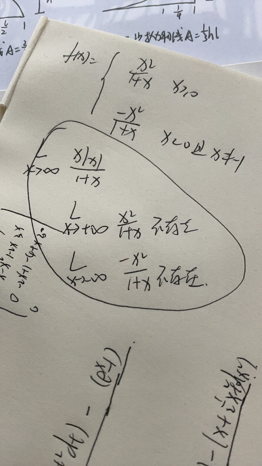 '></div><hr><h3>老师回复问题</h3>
<br><div><img class=