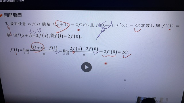 '></div><hr><h3>老师回复问题</h3>看下图<br><div><img class=