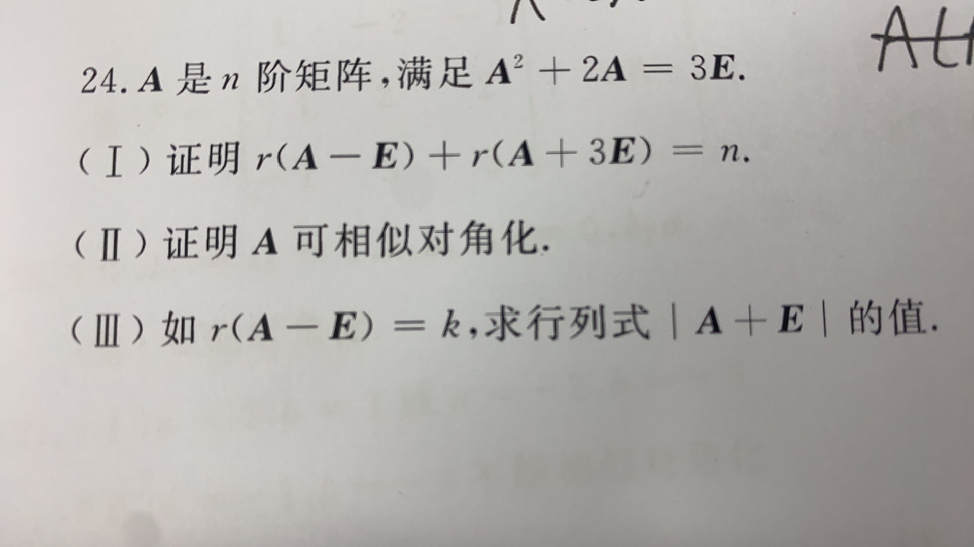 '></div><hr><h3>老师回复问题</h3>如下：<br><div><img class=