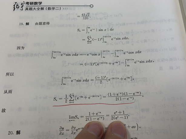 '></div><hr><h3>老师回复问题</h3> <br><div><img class=