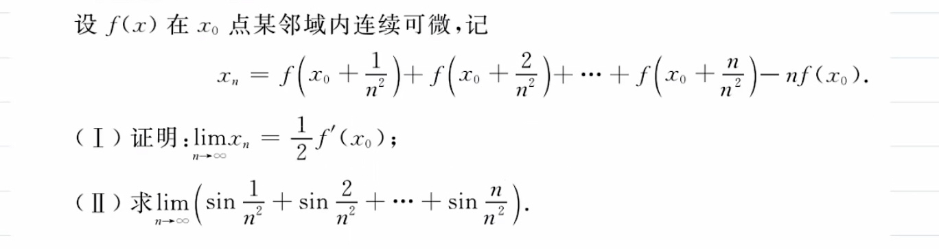 '></div><hr><h3>老师回复问题</h3>。<br><div><img class=