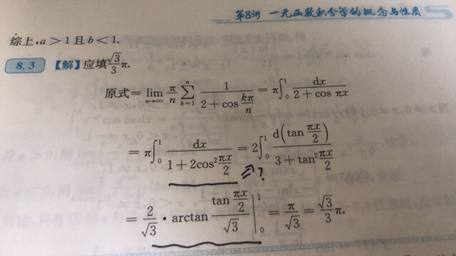 '></div><hr><h3>老师回复问题</h3>如下:<br><div><img class=