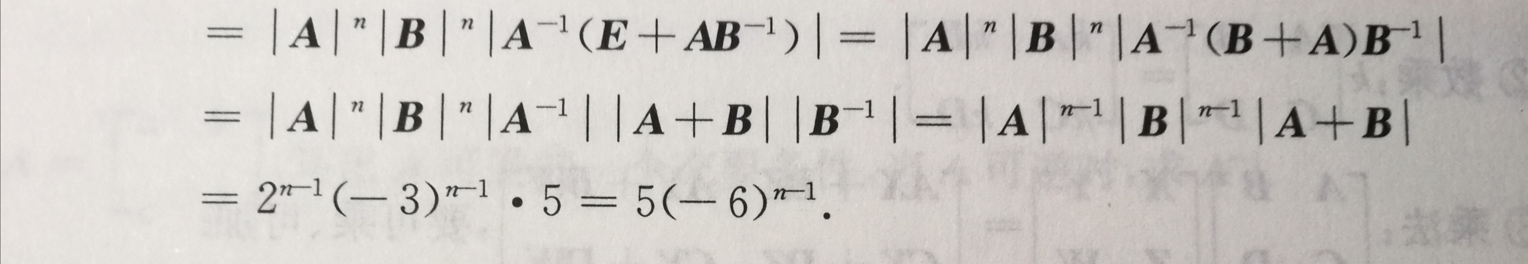 '></div><hr><h3>老师回复问题</h3>如下：<br><div><img class=